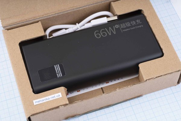Повербанк 20000 mAh 66W, PD3.0/QC4.0, 2xUSB/Type-C