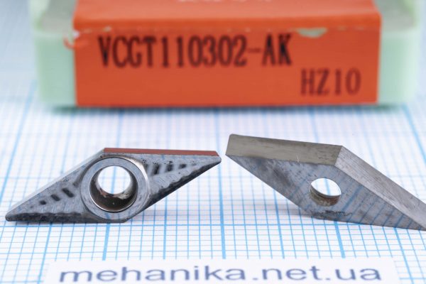 Вставка токарна VCGT110302-AK HZ10 45 HRC