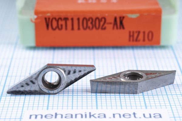 Вставка токарна VCGT110302-AK HZ10 45 HRC