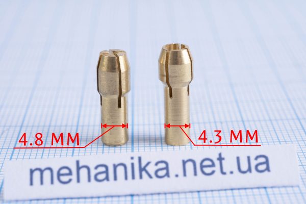 Цанга для бормашини (гравера), ∅ хвостовика 4.3 мм, 4.8 мм