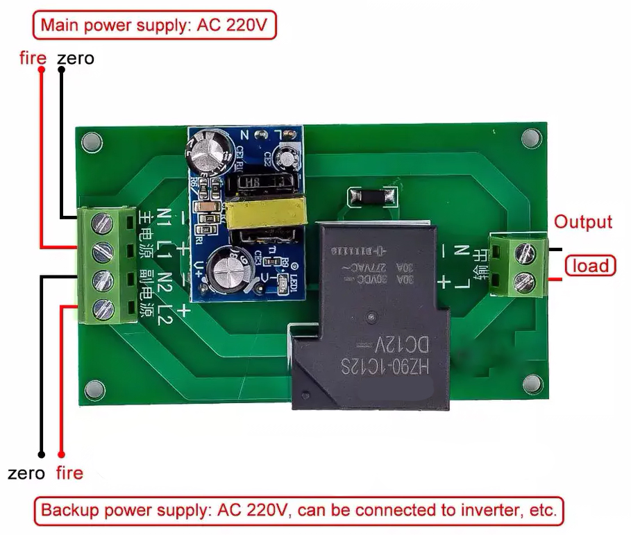 Плата UPS, автоматичний перемикач джерела живлення AC220V/30А YYUPS-2