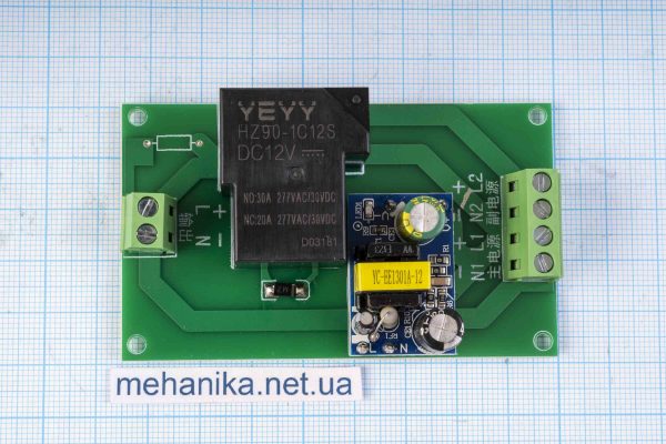 Плата UPS, автоматичний перемикач джерела живлення AC220V/30А YYUPS-2