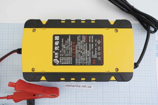 Зарядний пристрій 12V/24V Intelegent Battery Charger JC-08