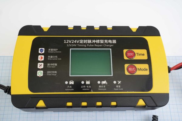 Зарядний пристрій 12V/24V Intelegent Battery Charger JC-08