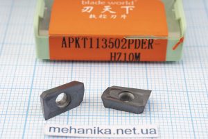 HZ10 BLADEWORLD 45 HRC