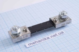 Шунт FL-2 0.5% 100A 75mV