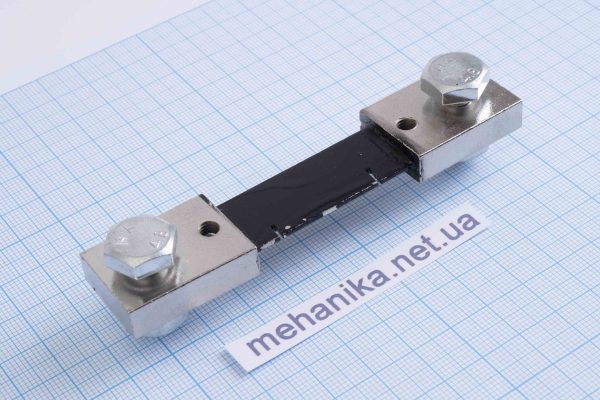Шунт FL-2 0.5% 100A 75mV