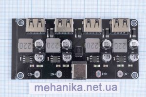Модуль швидкої зарядки знижуючий QC3.0 XFW-KC42-4, 6-32V/4xUSB-A