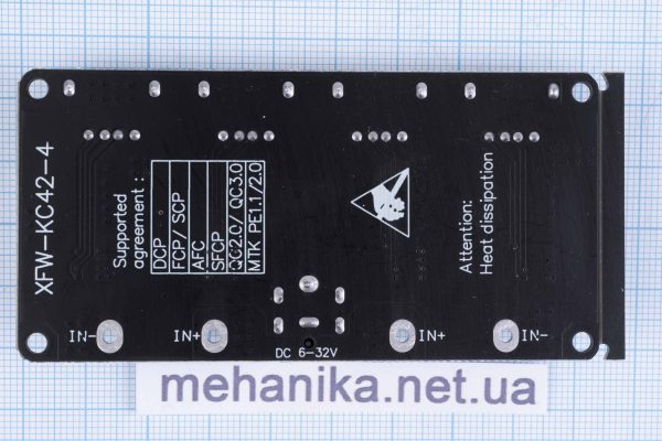 Модуль швидкої зарядки знижуючий QC3.0 XFW-KC42-4, 6-32V/4xUSB-A