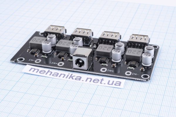 Модуль швидкої зарядки знижуючий QC3.0 XFW-KC42-4, 6-32V/4xUSB-A