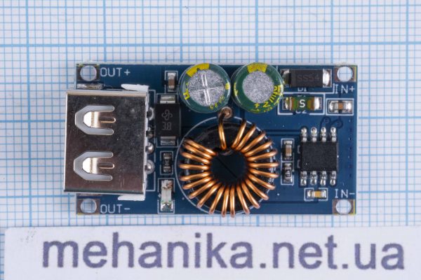 Модуль живлення знижуючий JZ QC-MINI DC-DC 12V/24W, швидка зарядка QC3.0