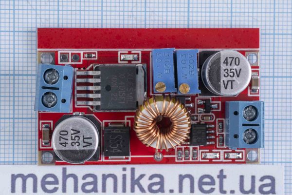 Перетворювач напруги знижуючий HW-083 DC-DC 8-36V/1.25-32V 5A