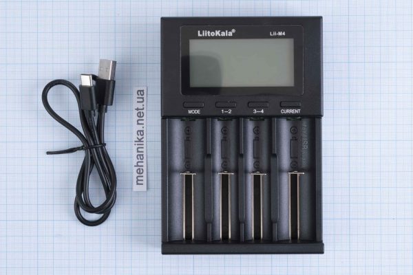  Інтелектуальний зарядний пристрій LiitoKala Lii-M4 для акумуляторів 18650 з функцією PowerBank