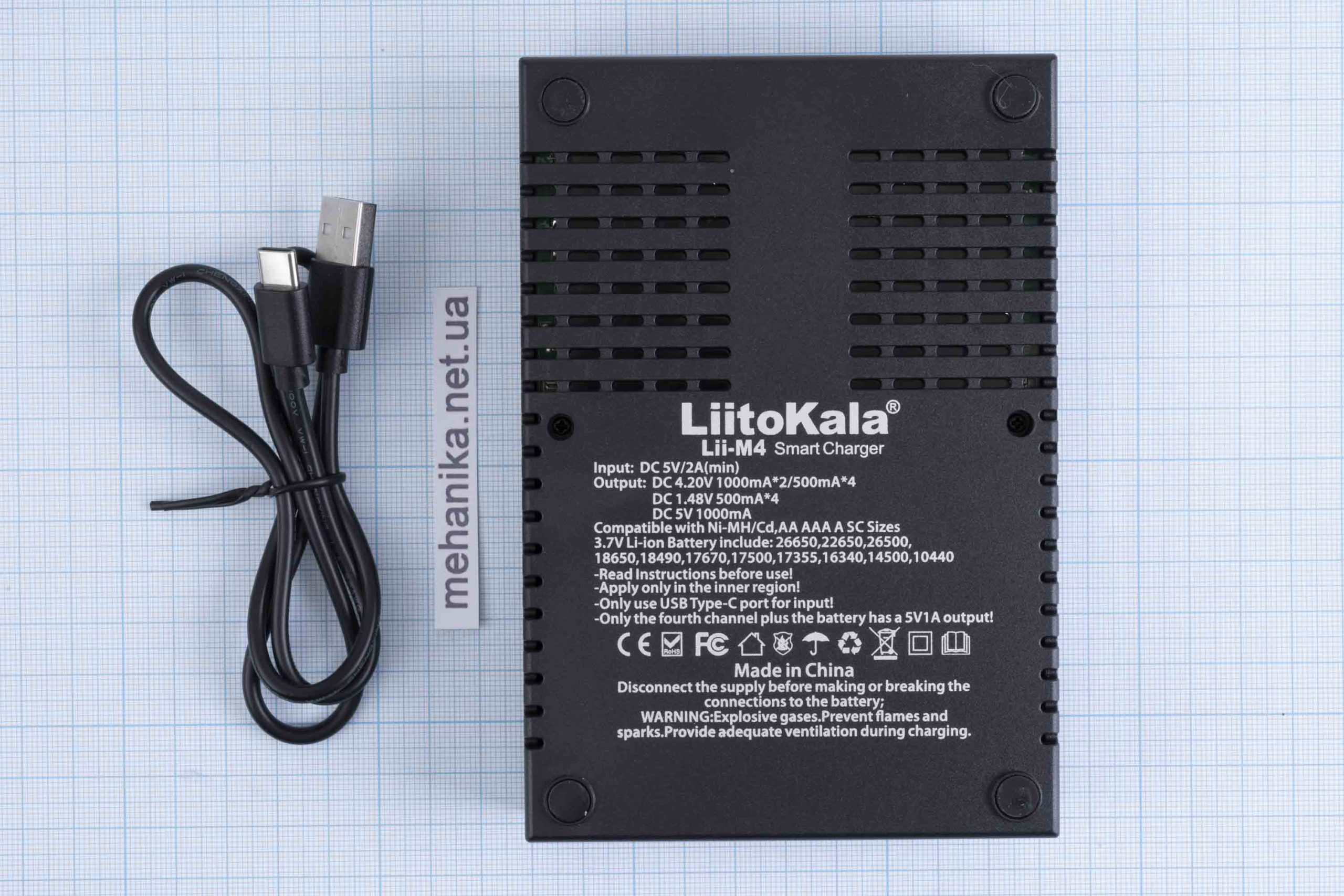  Інтелектуальний зарядний пристрій LiitoKala Lii-M4 для акумуляторів 18650 з функцією PowerBank