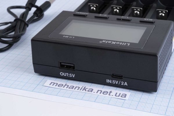  Інтелектуальний зарядний пристрій LiitoKala Lii-M4 для акумуляторів 18650 з функцією PowerBank