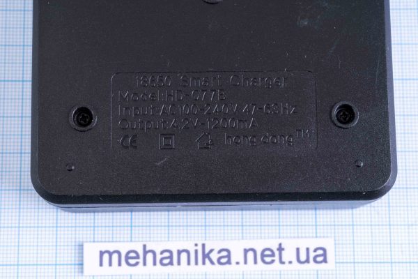 Зарядний пристрій HD-077B на 4 канали 18650 Li-Ion