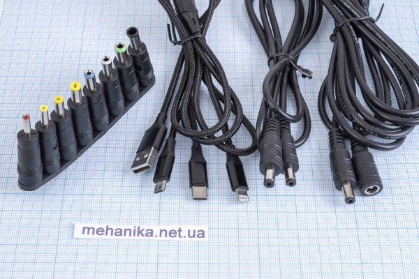 Сонячна панель 30W, складана, 4 сегменти