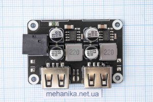 Контролер заряду Li-ion QC3.0 перетворювач напруги знижуючий, DC-DC, для сонячних батарей