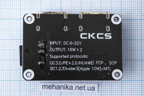 Контролер заряду Li-ion QC3.0 перетворювач напруги знижуючий, DC-DC, для сонячних батарей