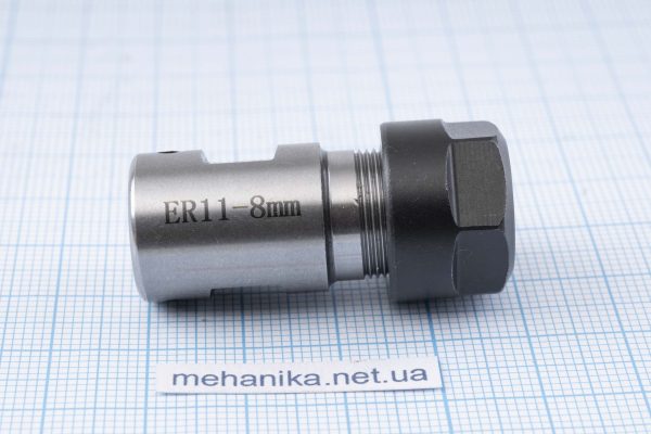 Цанговий патрон для кріплення на циліндричний вал C16-ER11-35L, 8 мм