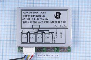 BMS-контролер заряду HX-4S-F100A для Li-Ion, 4S/100A/14.8-16.8V