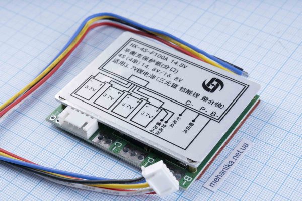 BMS-контролер заряду HX-4S-F100A для Li-Ion, 4S/100A/14.8-16.8V