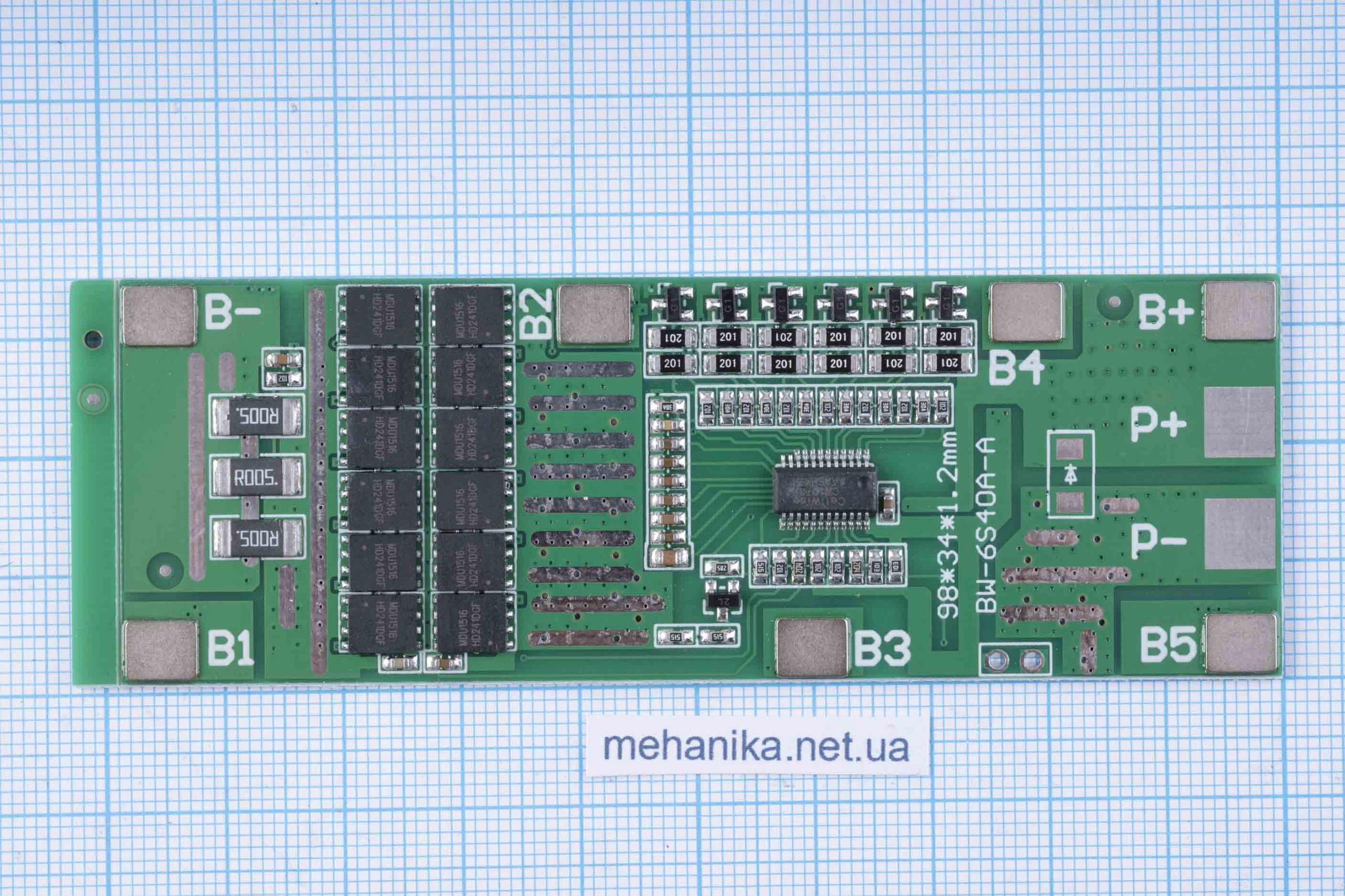 BMS-контролер заряду BW-6S40A-A для Li-Ion, 6S/40A/22.2-25.2V