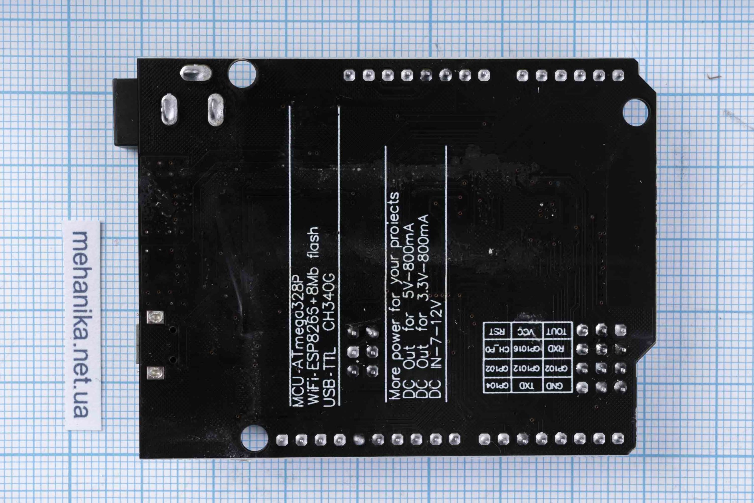 Плата мікроконтролера Arduino NodeMCU Uno R3/ATmega328P/WiFi ESP8266