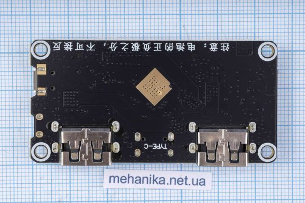 Контролер заряду Li-ion P5328P, модуль для повербанку QC3.0, 2хUSB-A, Type-C, microUSB