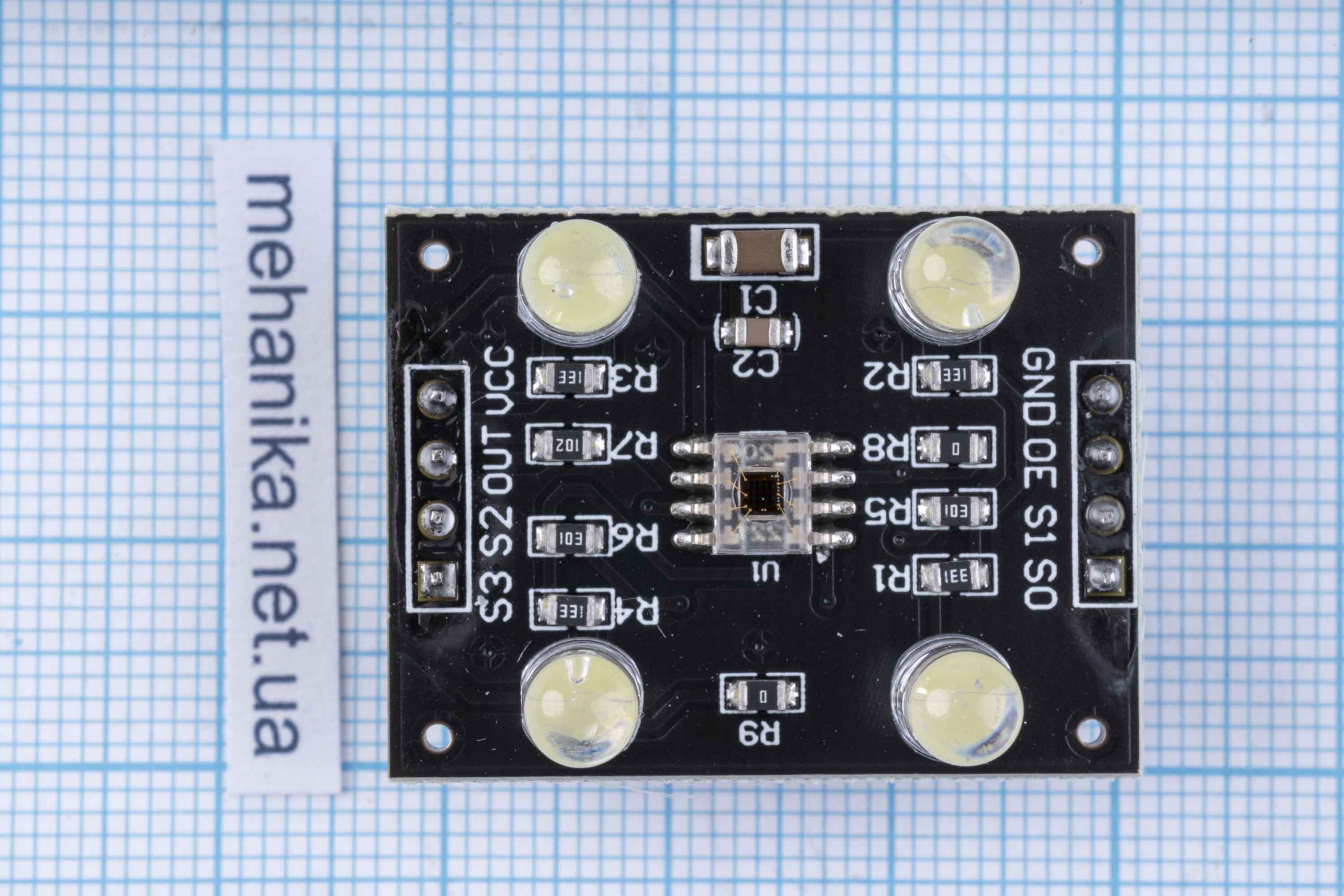 Датчик розпізнавання кольору TCS230