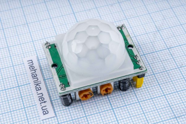 Інфрачервоний датчик руху HC-SR501 Arduino