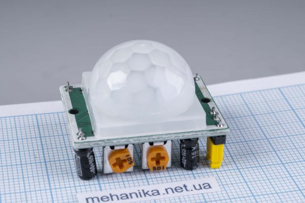 Інфрачервоний датчик руху HC-SR501 Arduino