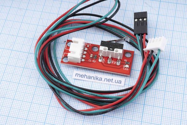 Механічний кінцевий вимикач EndStop для Ramps 1.4, з кабелем