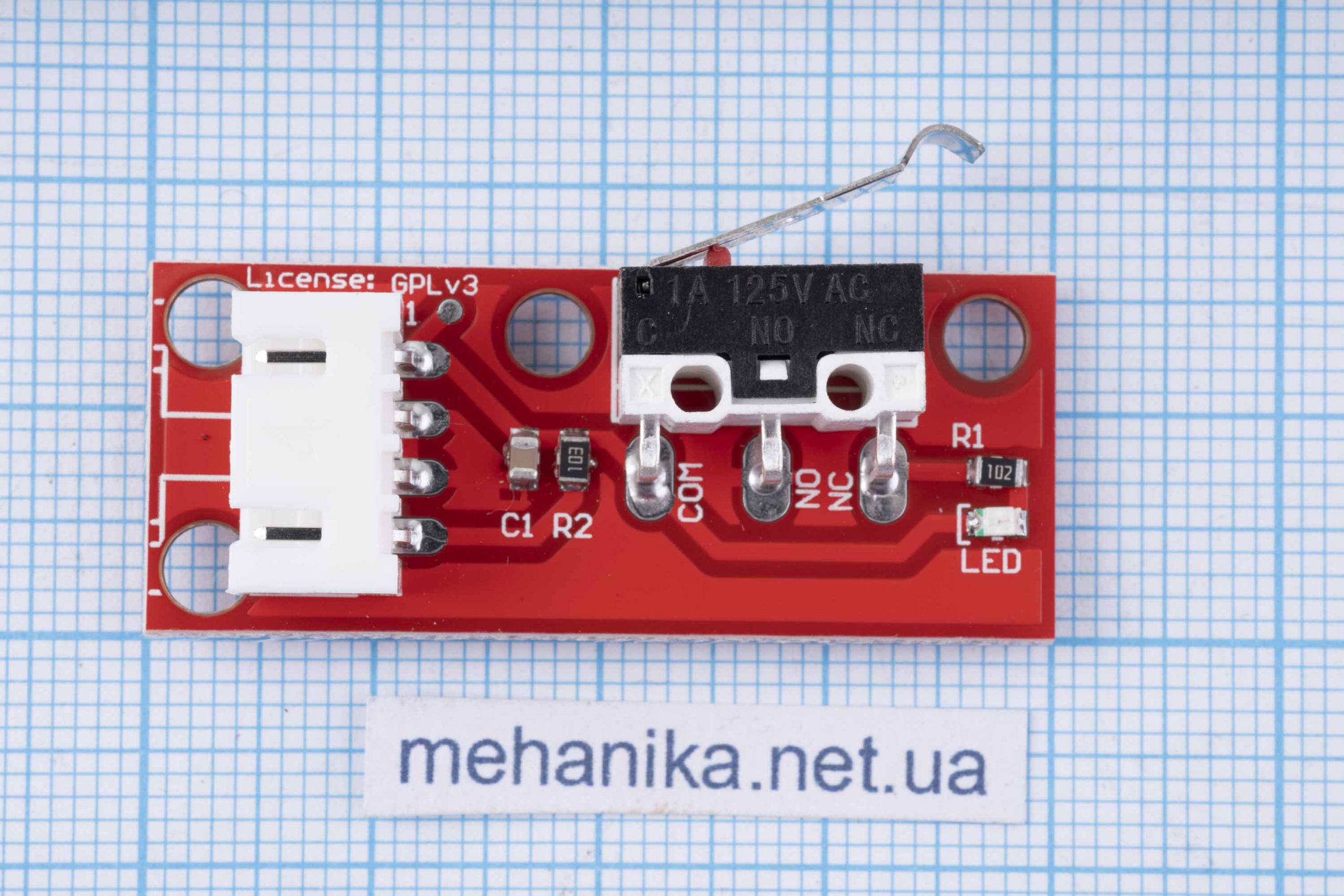 Механічний кінцевий вимикач EndStop для Ramps 1.4, з кабелем