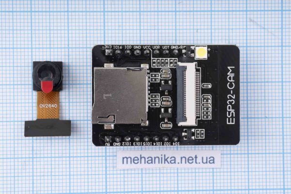 Модуль ESP32-CAM з камерою OV2640, WiFi/Bluetooth, AI-Thinker HW-818
