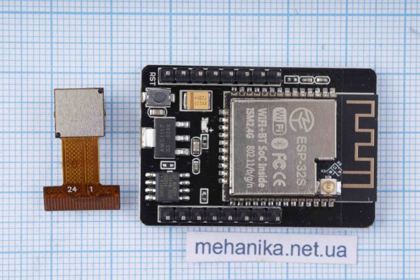 Модуль ESP32-CAM з камерою OV2640, WiFi/Bluetooth, AI-Thinker HW-818
