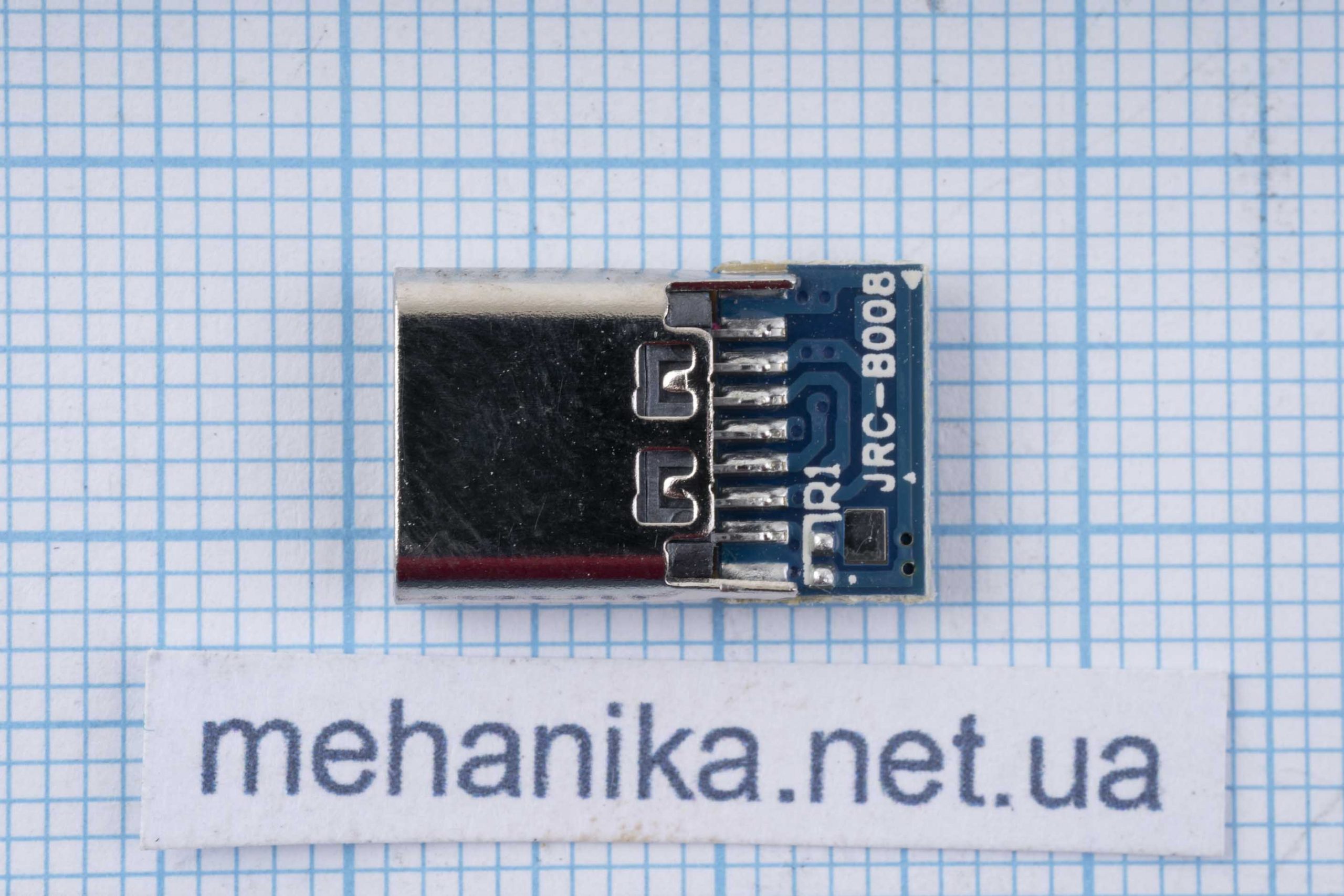 Роз'єм гніздо Type-C USB 3.1 на платі