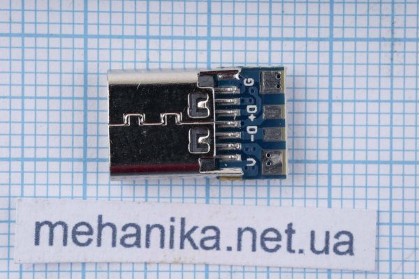 Роз'єм гніздо Type-C USB 3.1 на платі