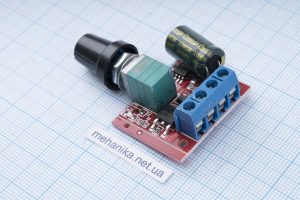 ШІМ регулятор (PWM) оборотів двигуна DC 4.5-35V/5А, (димер/dimmer)