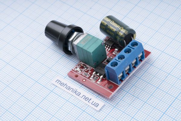 ШІМ регулятор (PWM) оборотів двигуна DC 4.5-35V/5А, (димер/dimmer)