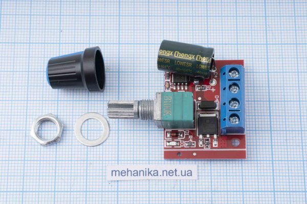 ШІМ регулятор (PWM) оборотів двигуна DC 4.5-35V/5А, (димер/dimmer)