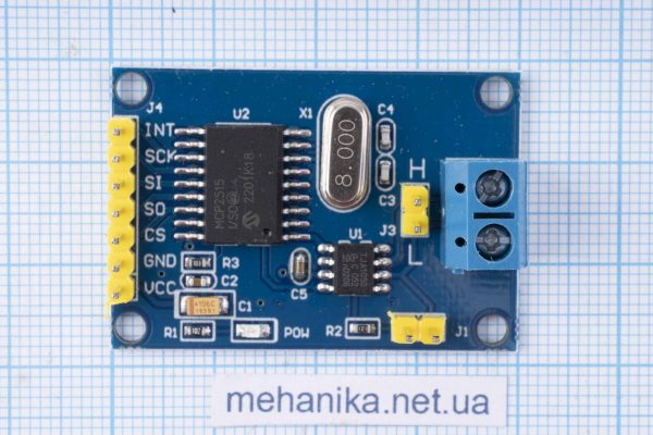 Модуль CAN шини, конвертер SPI QY-983, MCP2515/TJA1050