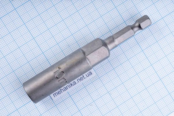 Головка торцева з шестигранним хвостовиком HEX 1/4", немагнітна, M5.5-M14, L=80мм