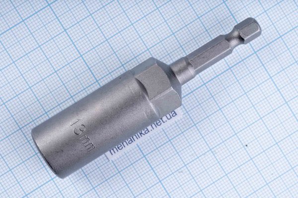 Головка торцева з шестигранним хвостовиком HEX 1/4", немагнітна, M5.5-M14, L=80мм
