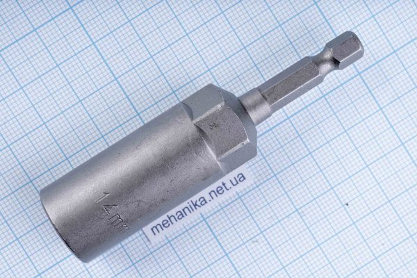 Головка торцева з шестигранним хвостовиком HEX 1/4", немагнітна, M5.5-M14, L=80мм
