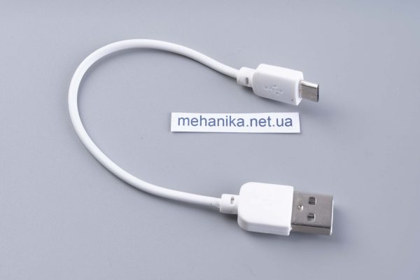 Кабель USB 2.0 (AM/microUSB Type B), 20 см