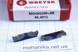 Вставка відрізна (різець) MGGN200-JM NL4815 WBEYSK 65 HRC