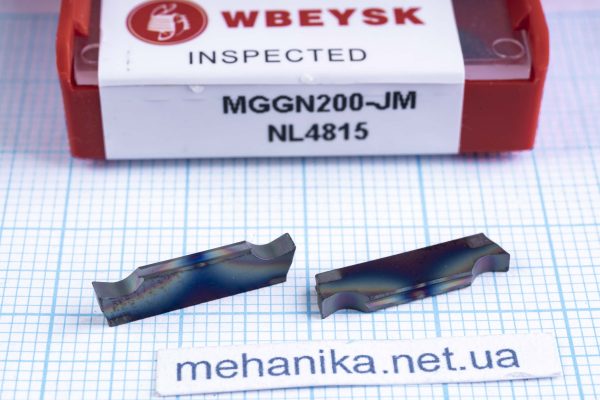 Вставка відрізна (різець) MGGN200-JM NL4815 WBEYSK 65 HRC