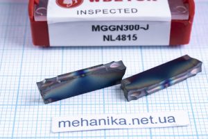 Вставка відрізна (різець) MGGN300-J NL4815 WBEYSK 65 HRC