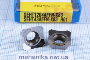 Вставка фрезерна (різець) SEHT1204AFFN-X83 H01 KORLOY 45 HRC